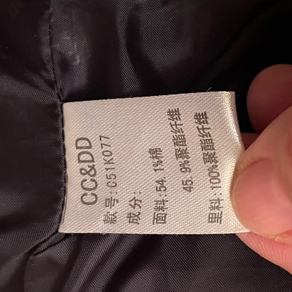 CC & DD dress and jacket suit retro style size S mint condition - Picture 7 of 9